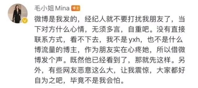 俞灏明要塌房? 遭掀烂事被酸“做个人吧”