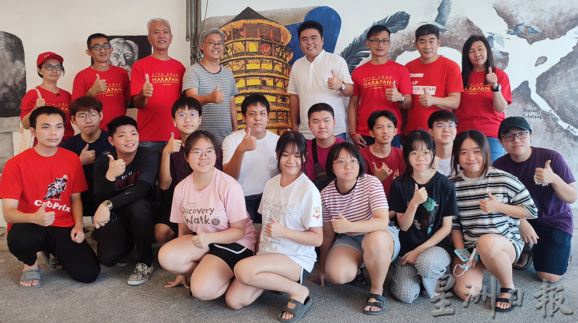 倪可敏吴家良联手打造 安顺400尺壁画霹最长