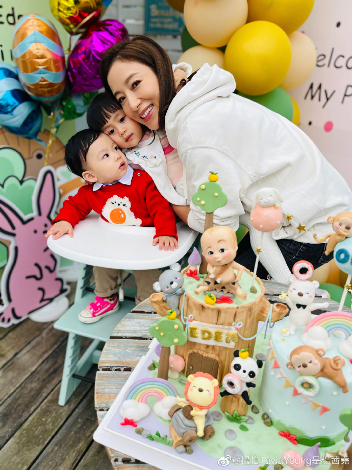 儿子1岁生日 杨茜尧首晒正面照