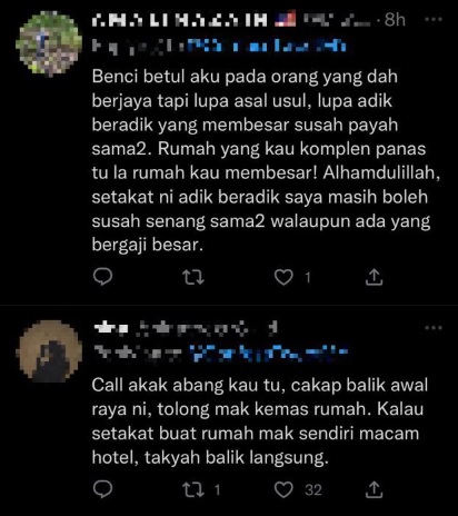 兄长姐姐事业有成 男子:“他们回家如VIP 我却如下人”