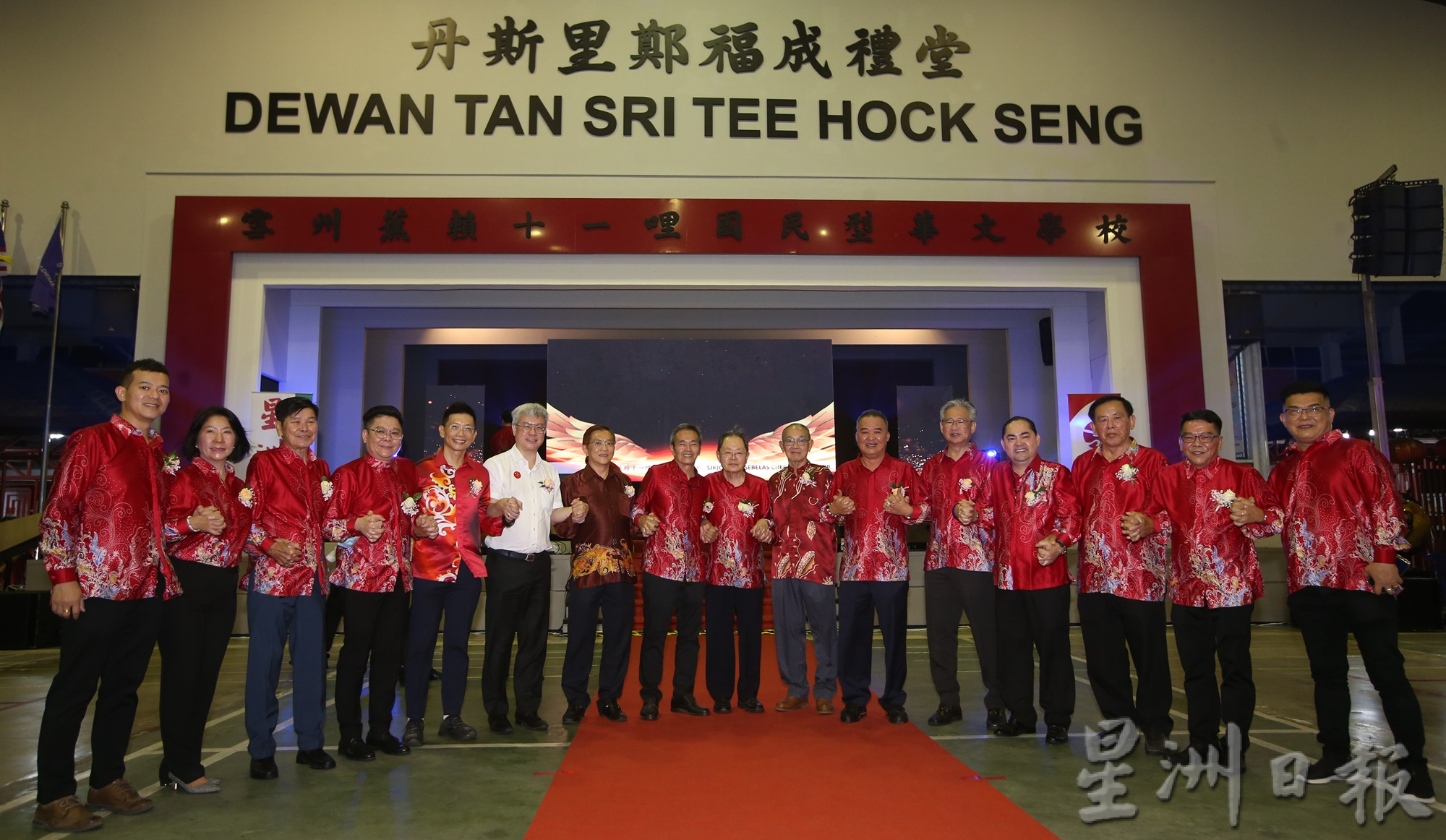 海鸥爱华教义演-蕉赖十一哩华小