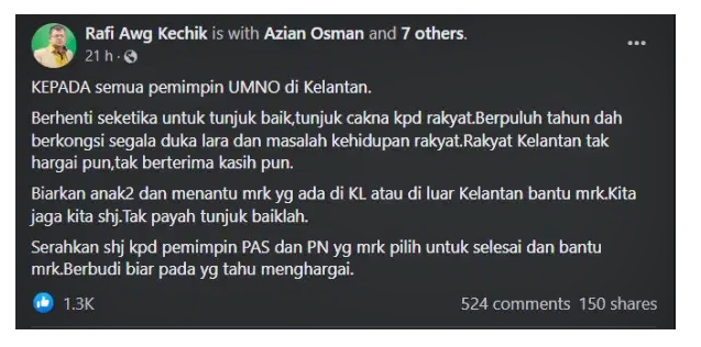 当吉兰丹州迎来第三波水灾,当大家都在忙著救灾时,巫统元老拉菲阿旺格吉却唱反调,他促请丹州巫统领袖停止救灾,因为丹州人民从来不会珍惜该党的好意和善心。