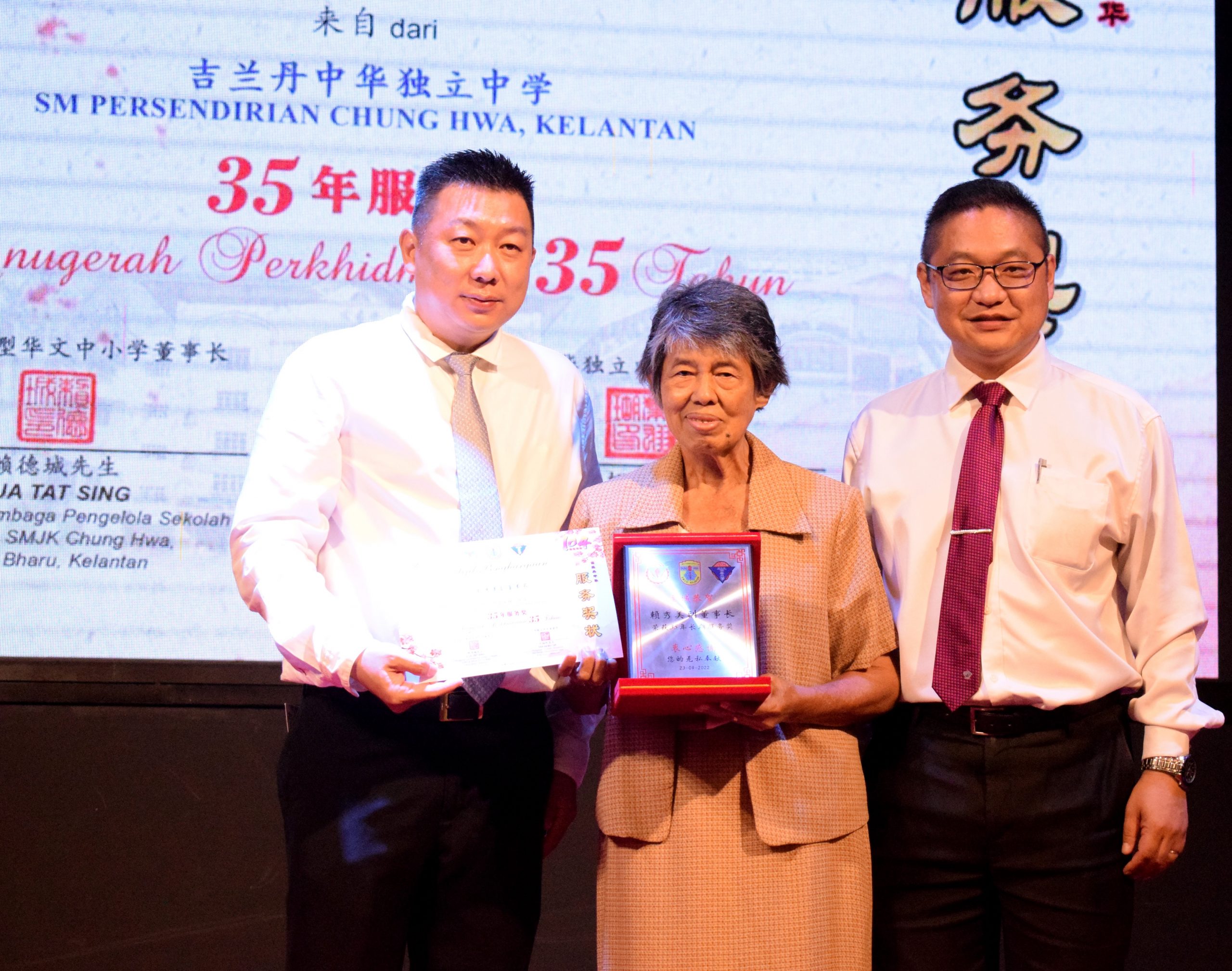 全国：（专访）第35届林连玉精神奖得主赖秀美