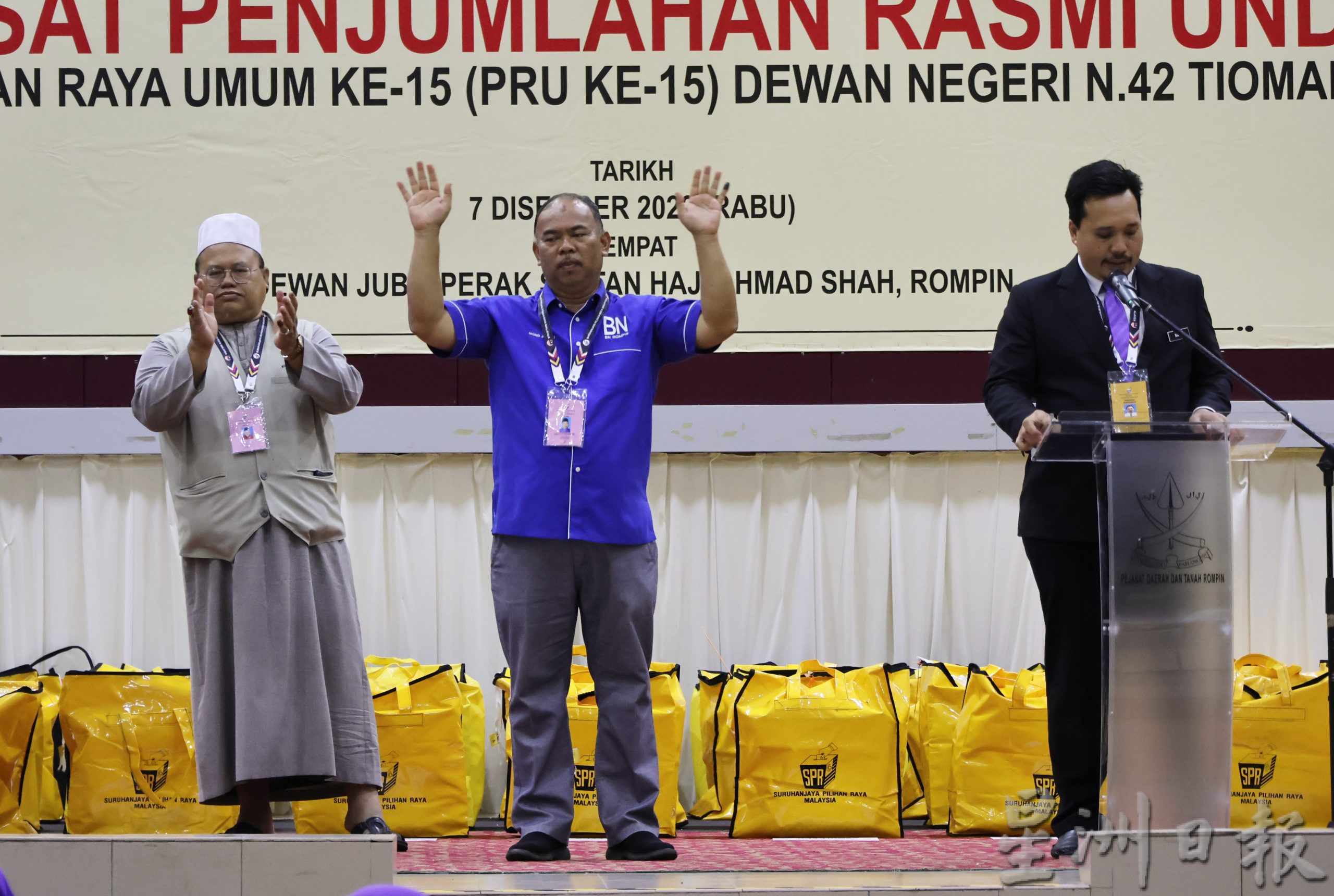 全:(完整版)刁曼州席选举,国阵佐哈里赢了!