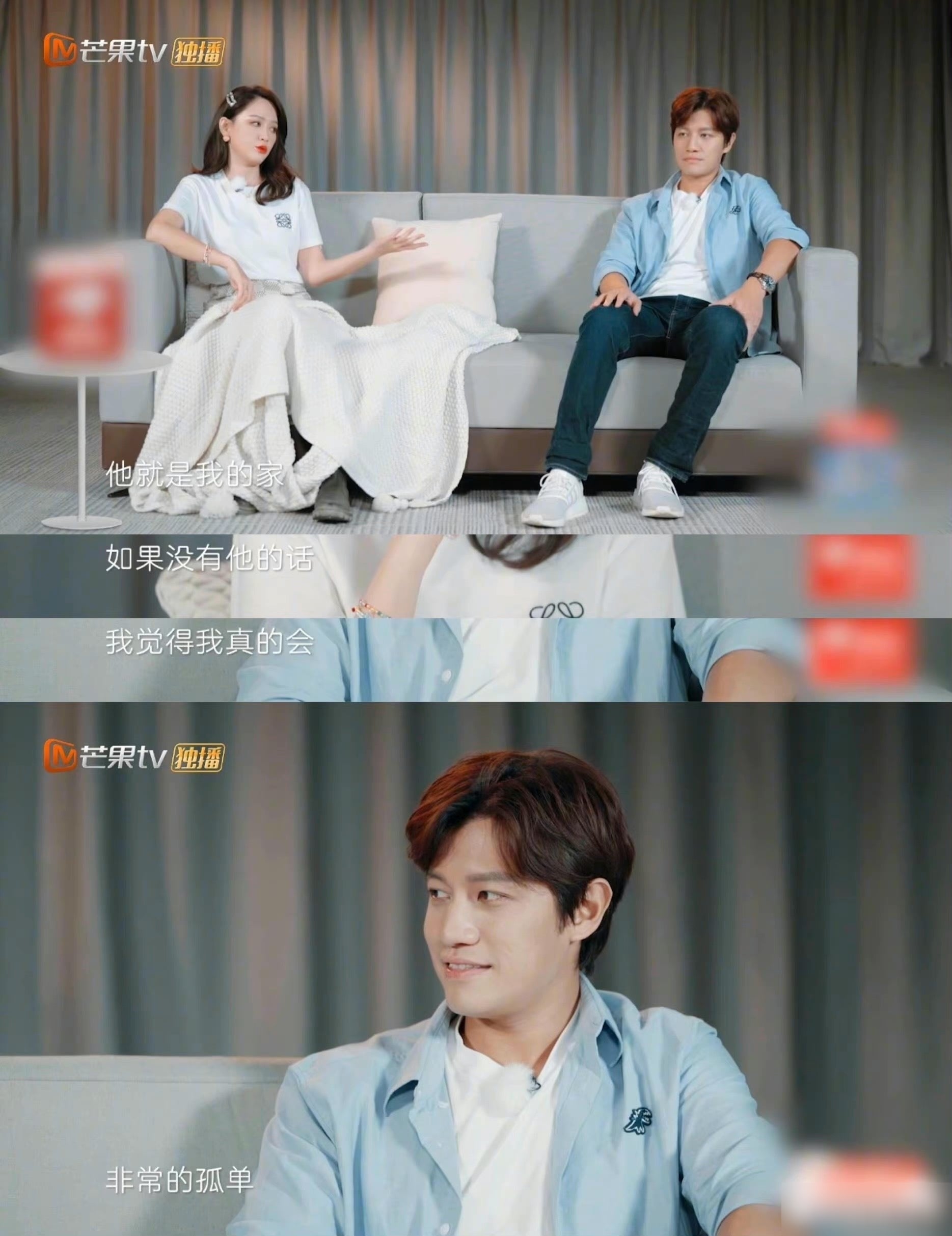 公婆跨海视讯庆生　陈乔恩因1称呼感动泪崩