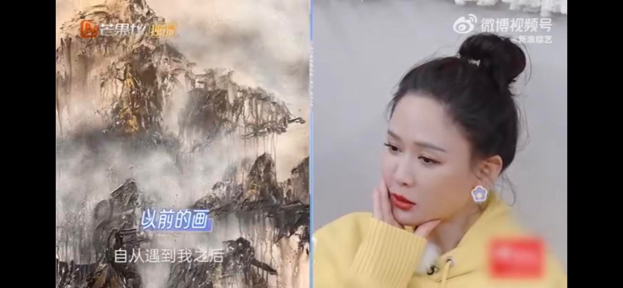 公婆跨海视讯庆生　陈乔恩因1称呼感动泪崩