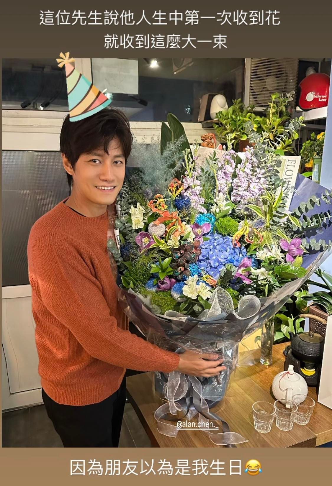 公婆跨海视讯庆生　陈乔恩因1称呼感动泪崩