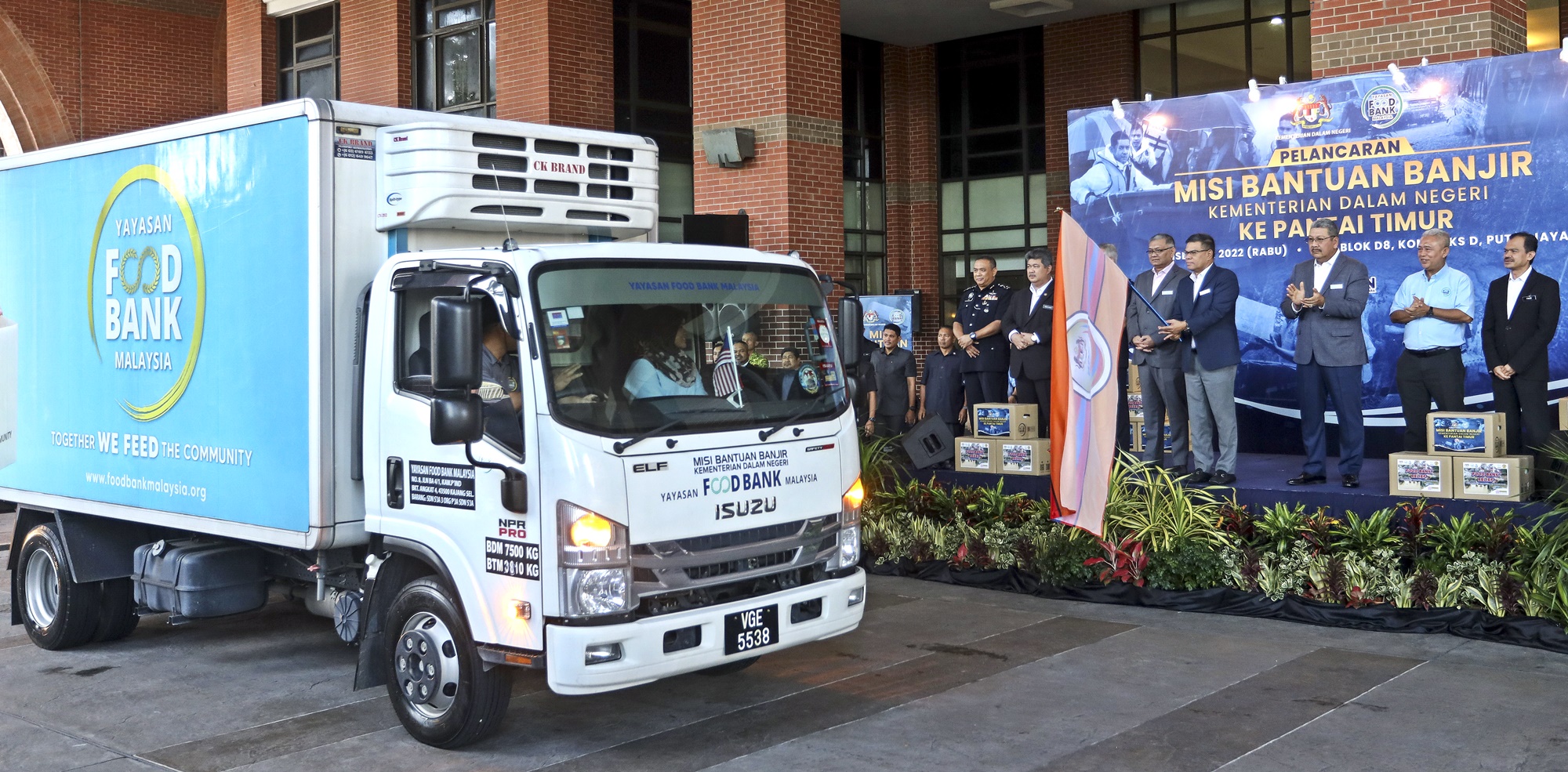 内政部长+总警长