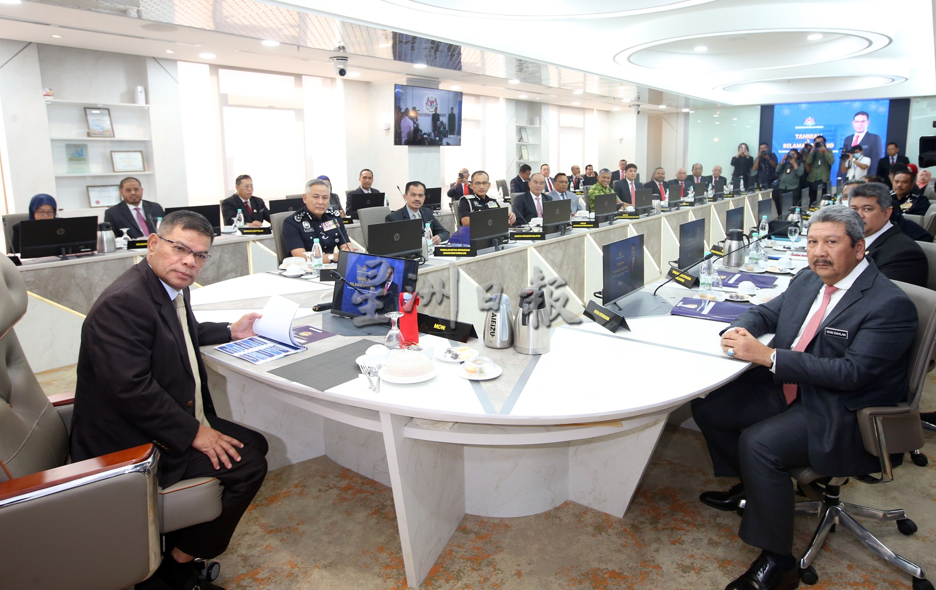 内政部长赛夫丁