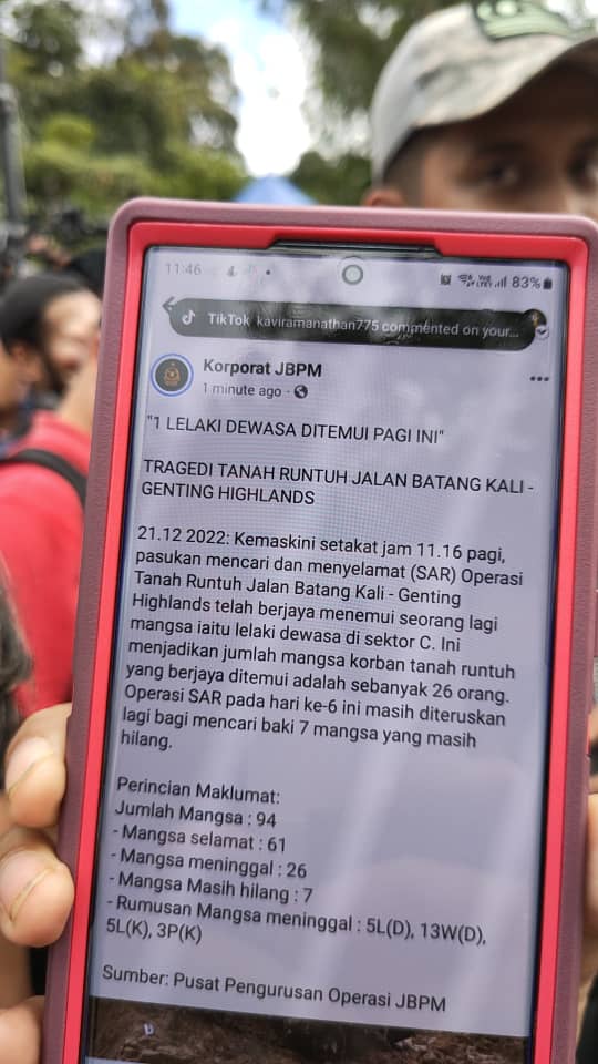 再找到一罹难者 成年男尸!