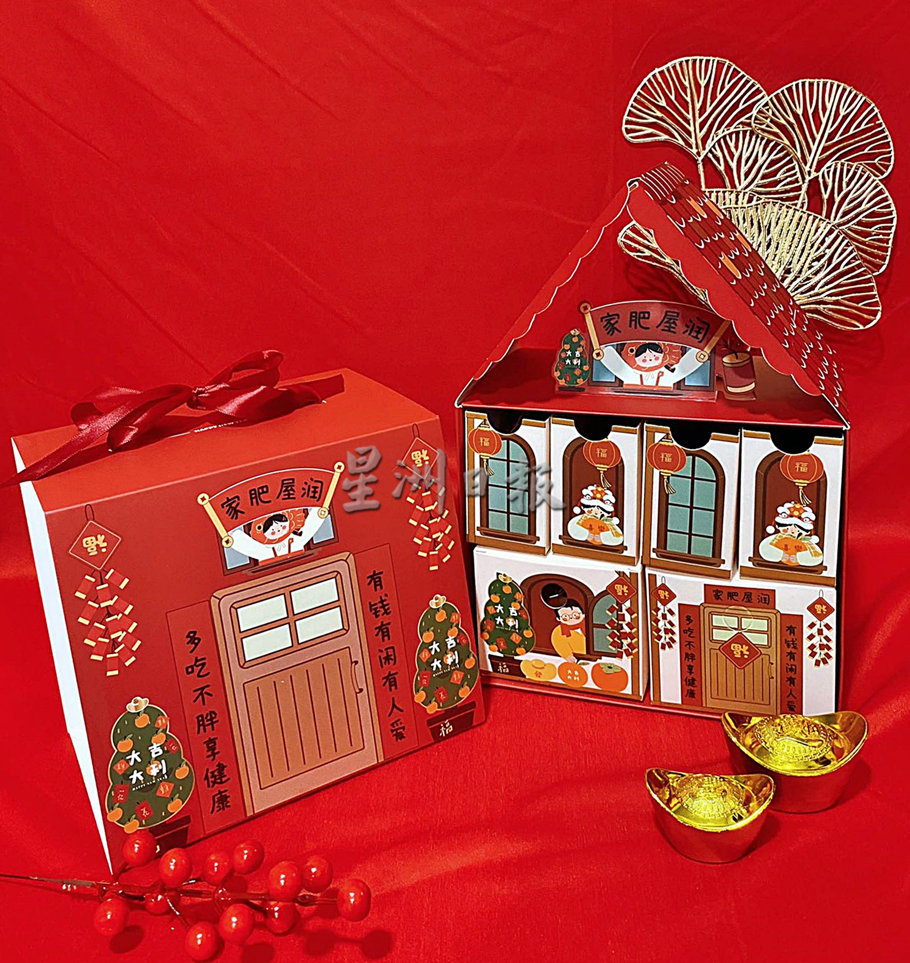 准备好迎接癸卯兔年了吗？