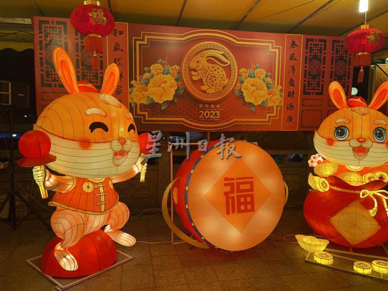 准备好迎接癸卯兔年了吗？