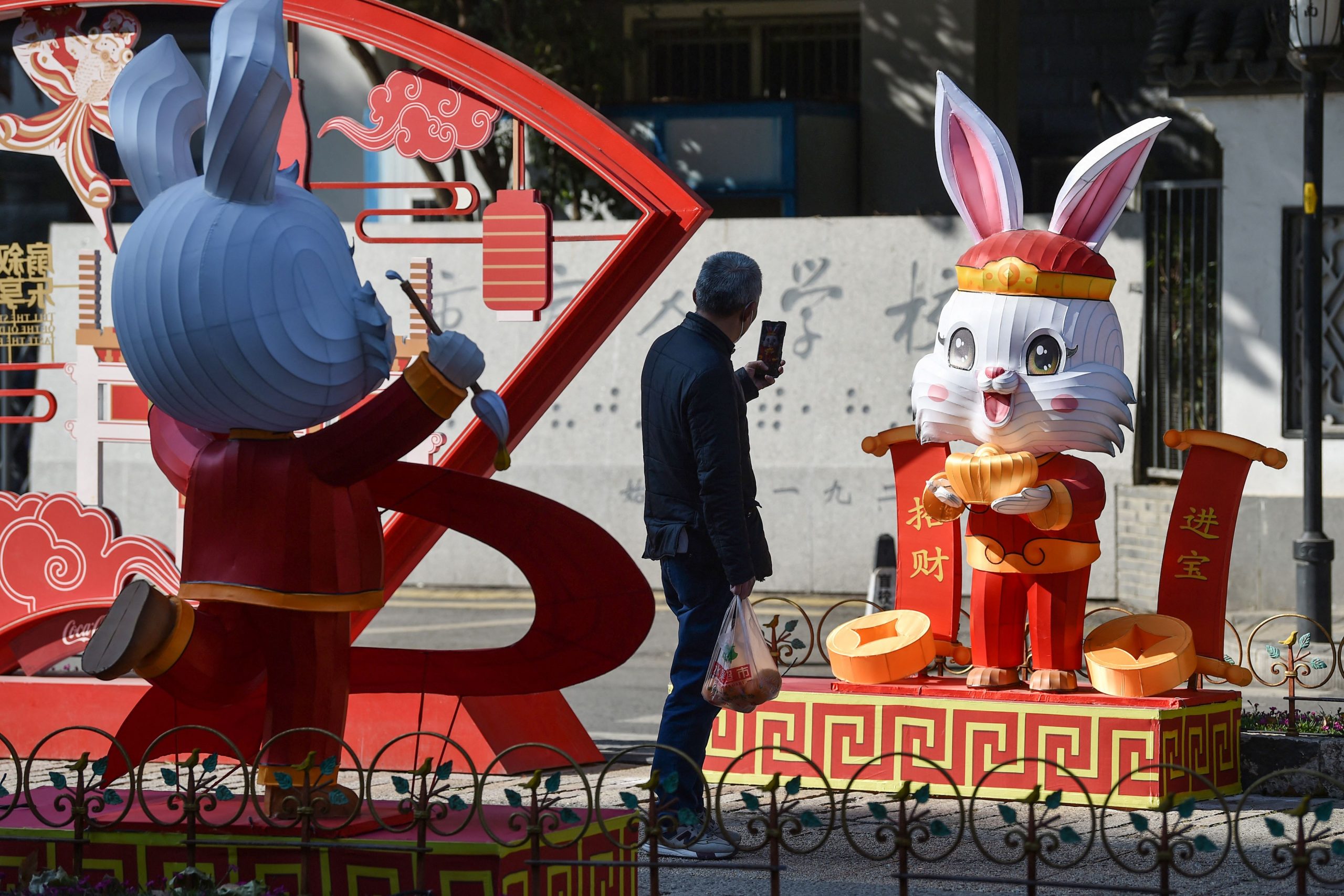 准备好迎接癸卯兔年了吗？