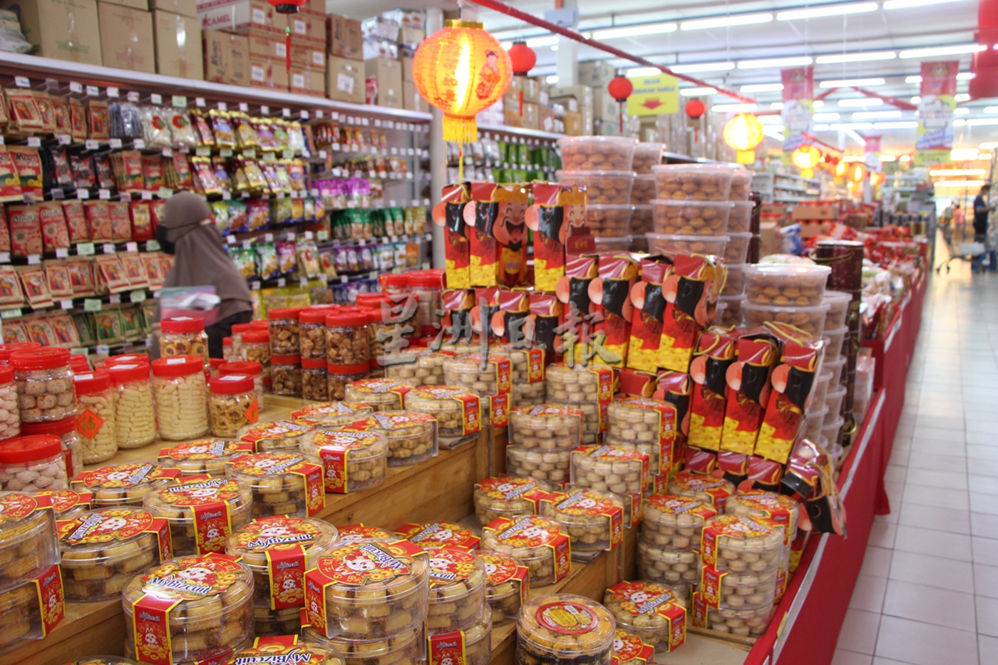 准备好迎接癸卯兔年了吗？