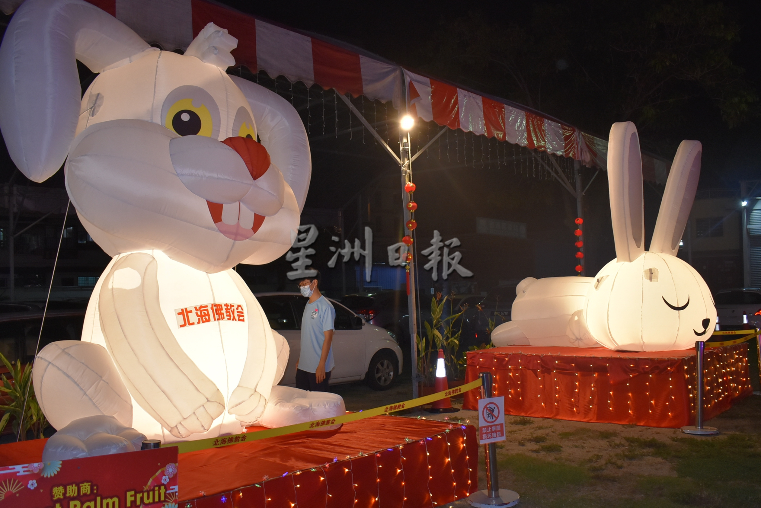 准备好迎接癸卯兔年了吗？