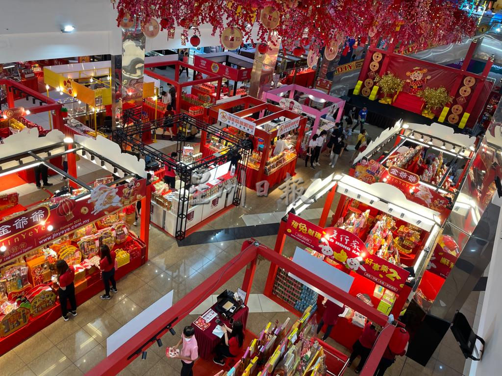 准备好迎接癸卯兔年了吗？