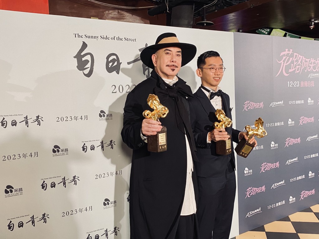 刘国瑞升格人夫甜曝婚照  廖子妤龚柯允捧金马到贺