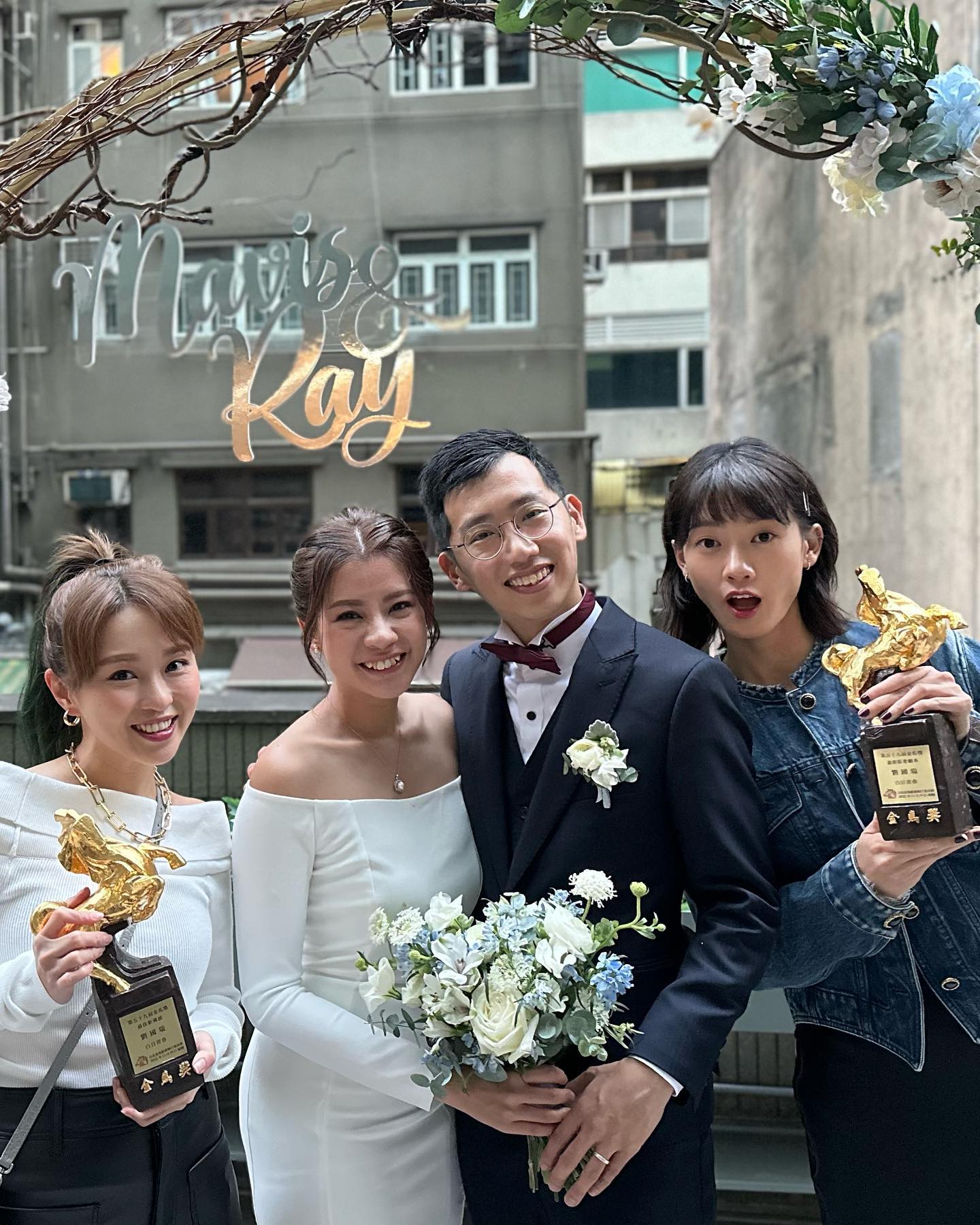 刘国瑞升格人夫甜曝婚照  廖子妤龚柯允捧金马到贺