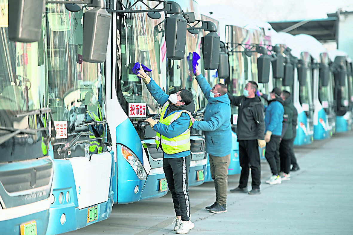 北京上海等城市加速松绑乘公交不查核酸