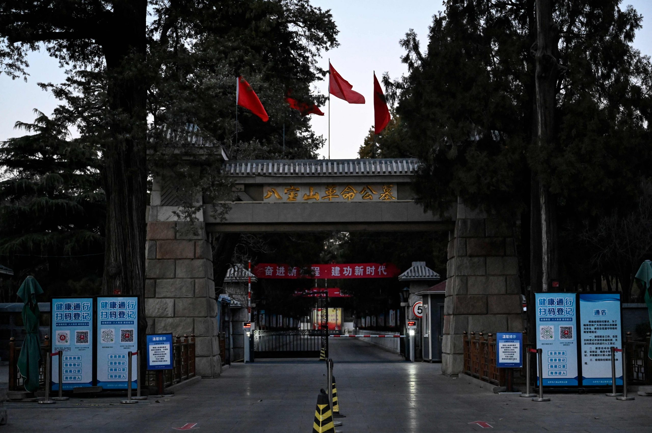 北京明实施交通管制 习将护送江泽民遗体往八宝山