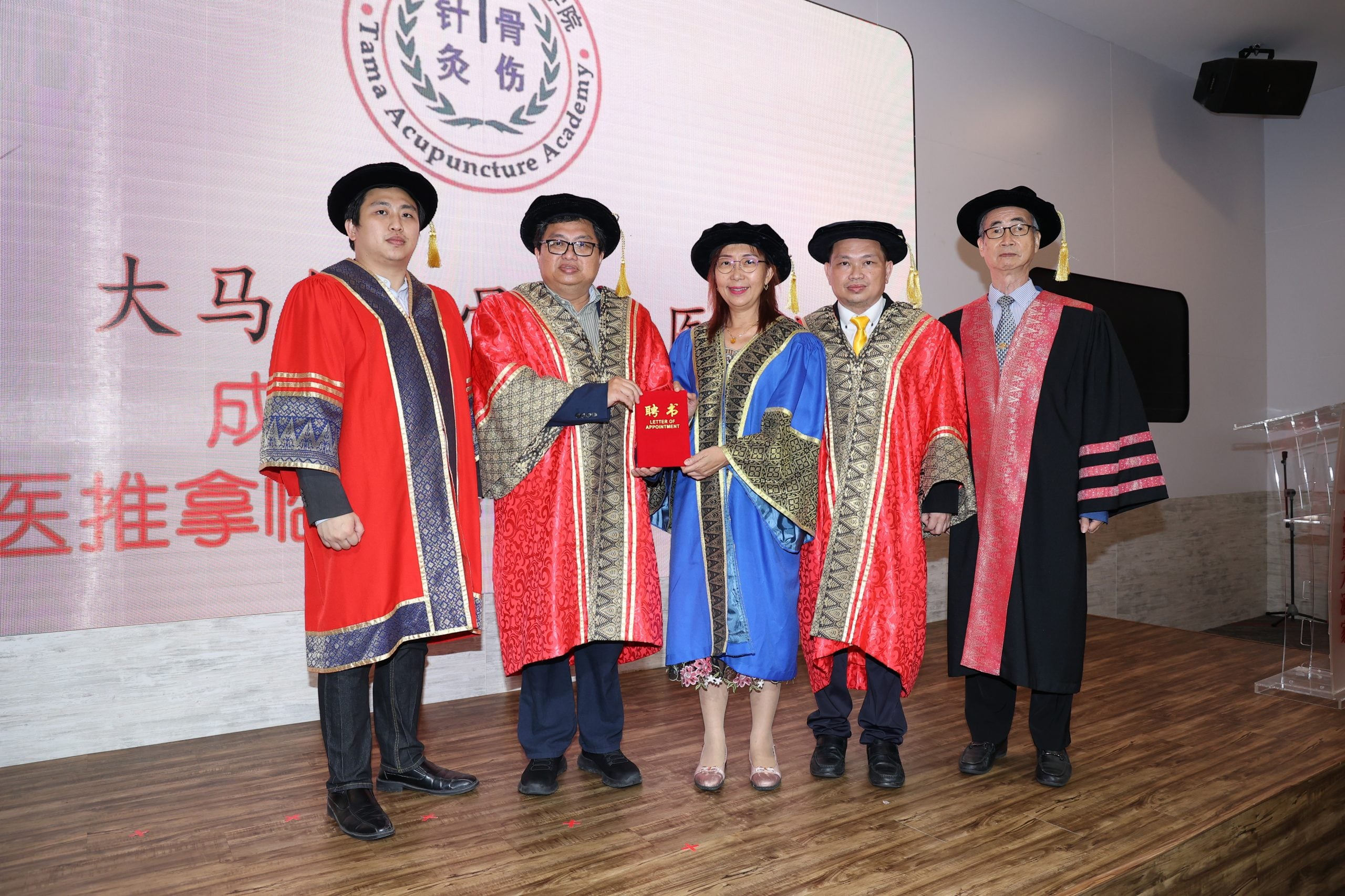 医总呼吁政府开明对待传统医药发展