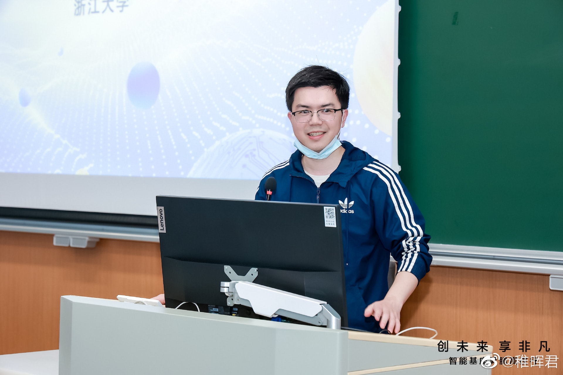 华为“天才少年”宣布离职弃百万年薪　传创业做“更有挑战的事”