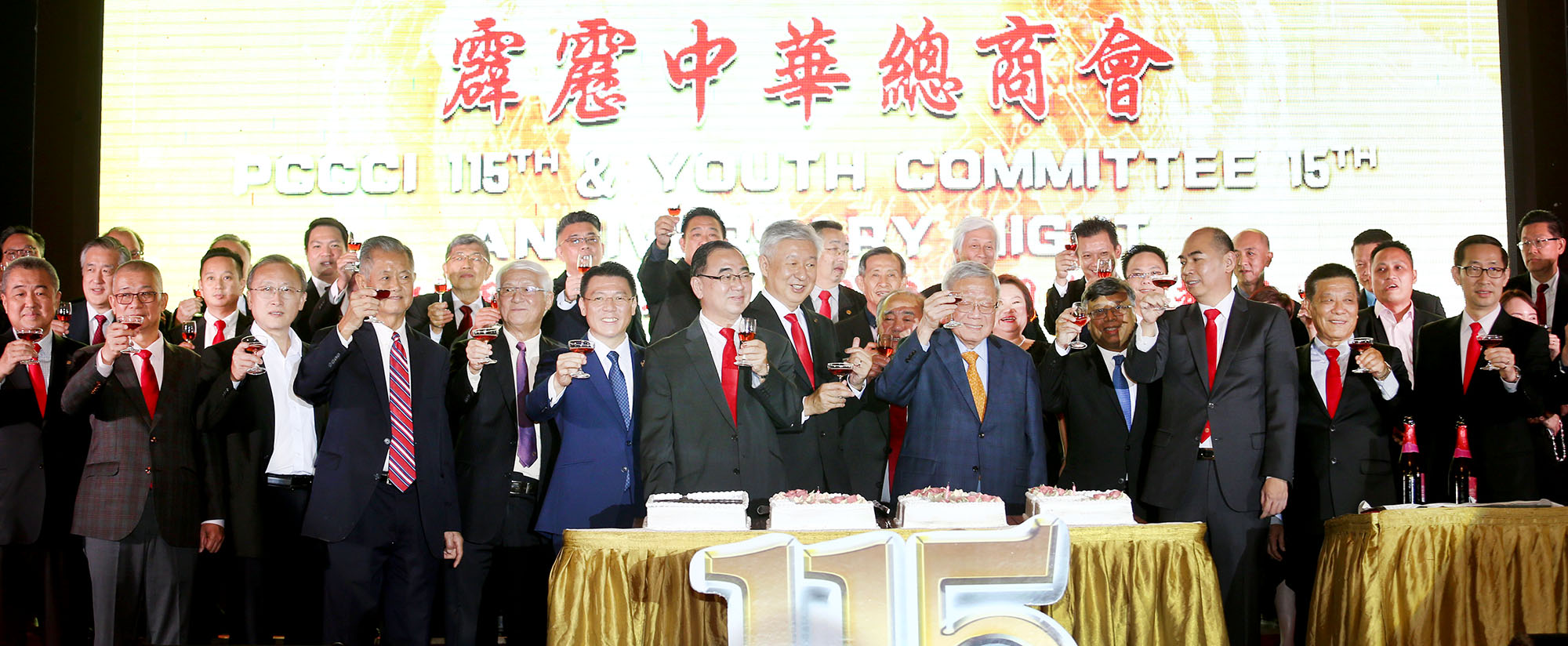 卢成全:团结政府当务之急 抗通膨救民生