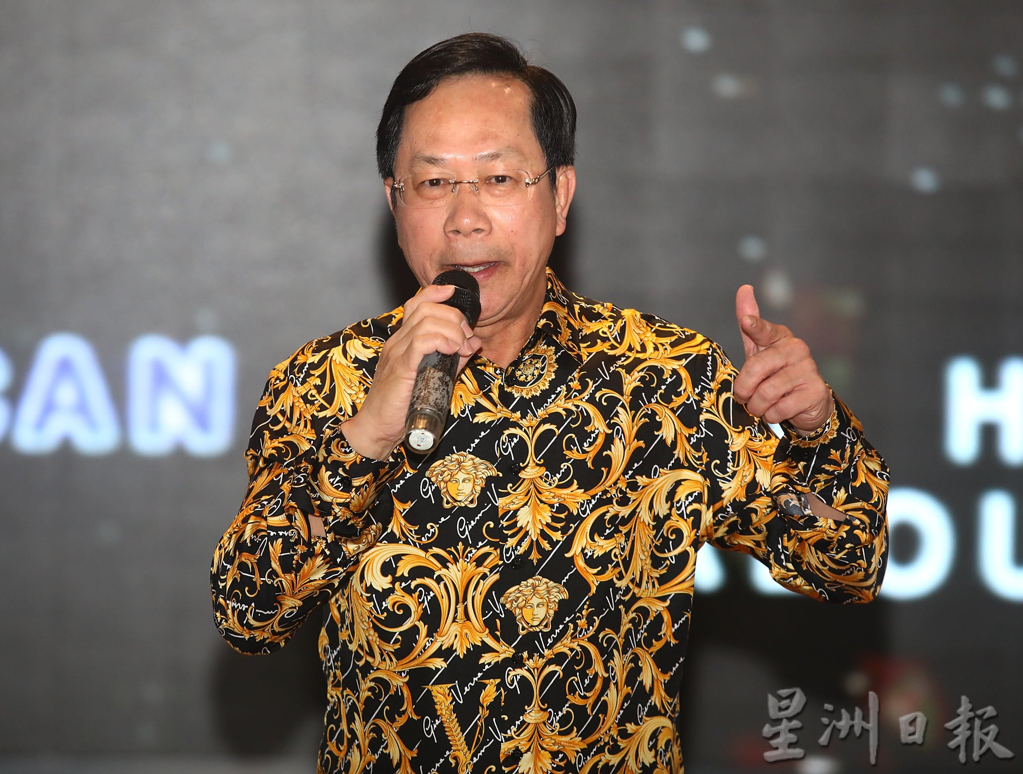 台湾来马设“南科医疗器材产品推广及营运中心”