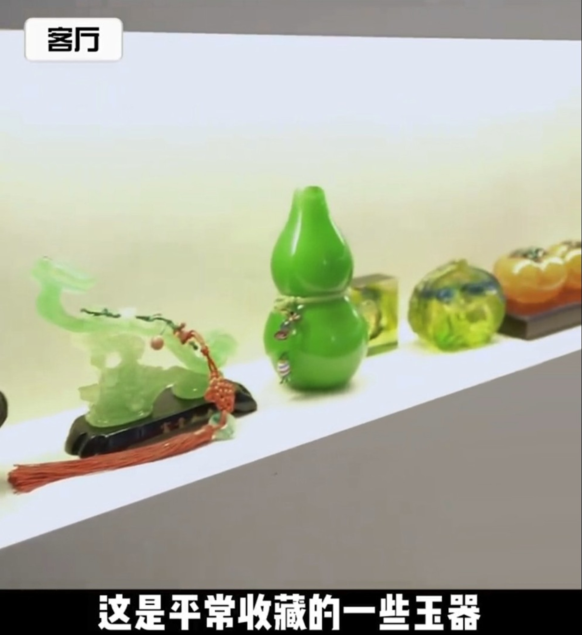 向太公开香港豪宅内部 银箔墙惊呆马云