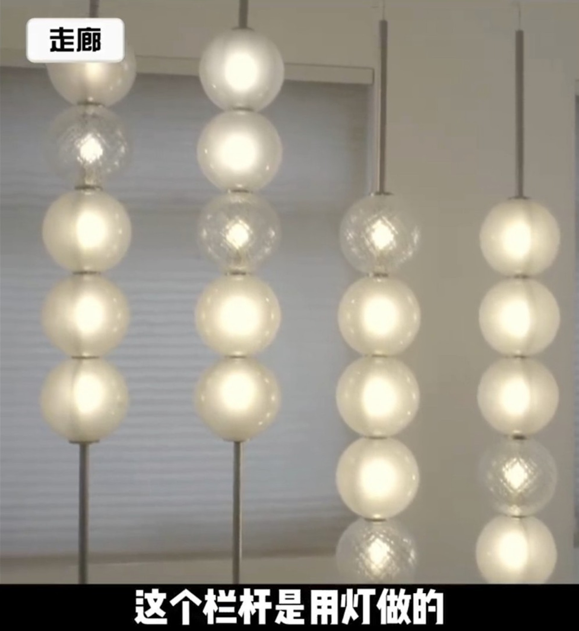 向太公开香港豪宅内部 银箔墙惊呆马云