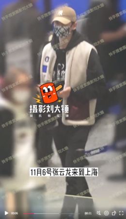 因戏生情实锤 张云龙回锺楚曦家“窗帘没拉好”私下互动全被拍	