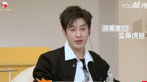 坦承对儿子很严厉 黄晓明自认是虎爸