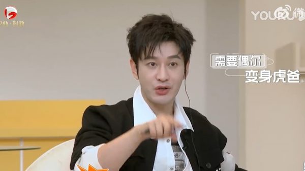 坦承对儿子很严厉 黄晓明自认是虎爸