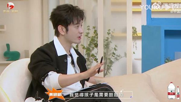 坦承对儿子很严厉 黄晓明自认是虎爸