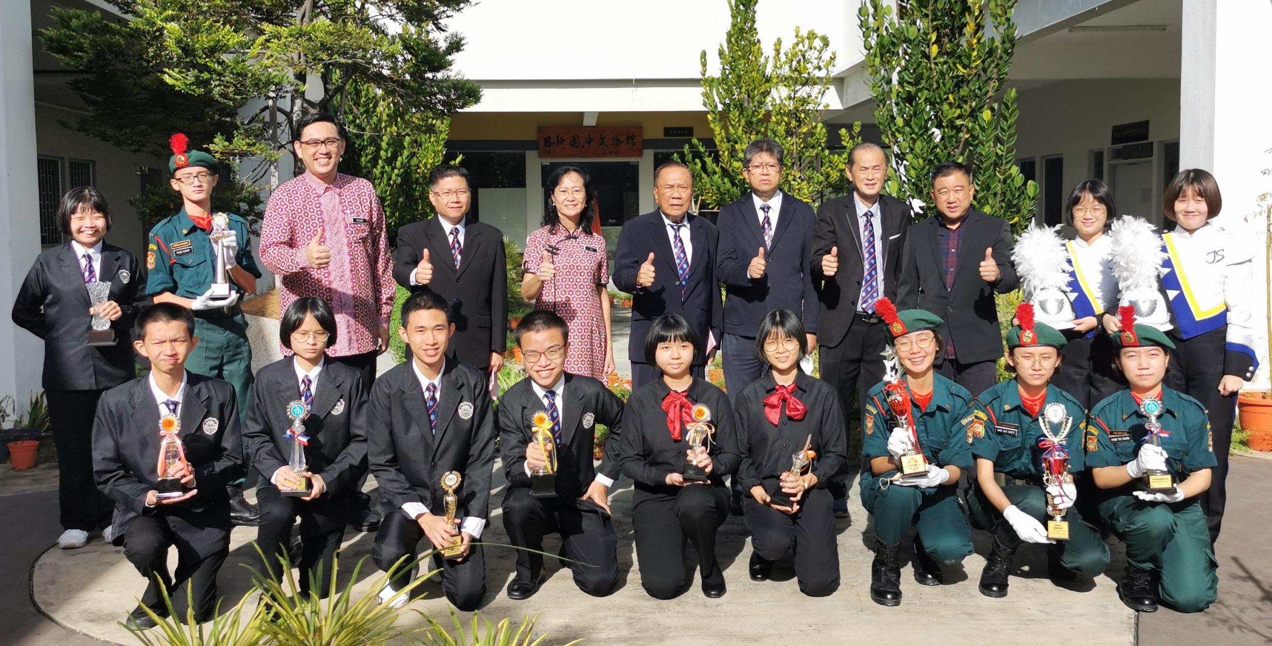 (大北马)黄维忠:日新中学学术和课外活动皆表现不俗
