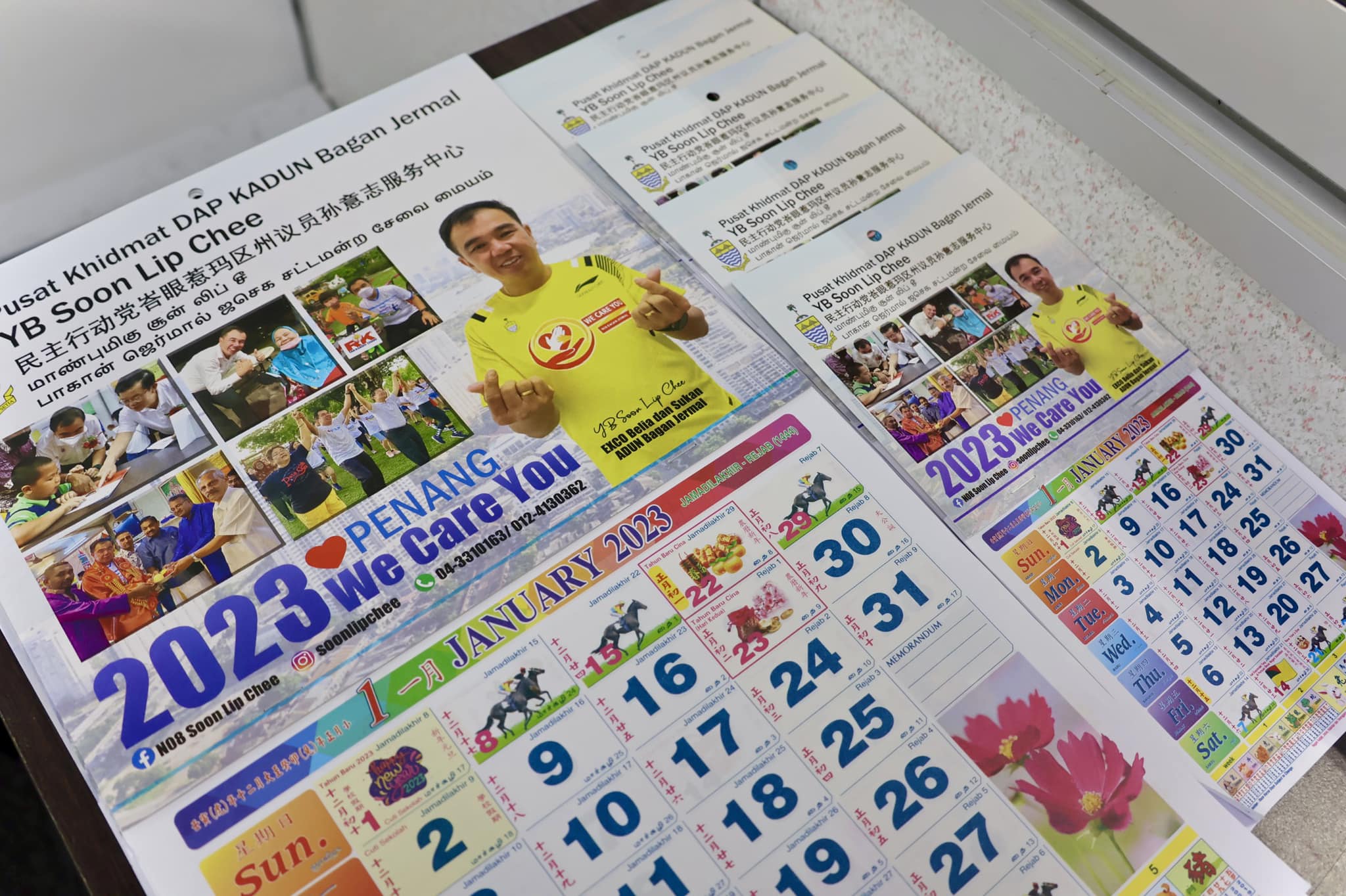 (大北馬)孫意志沿戶派送日曆給各族選民