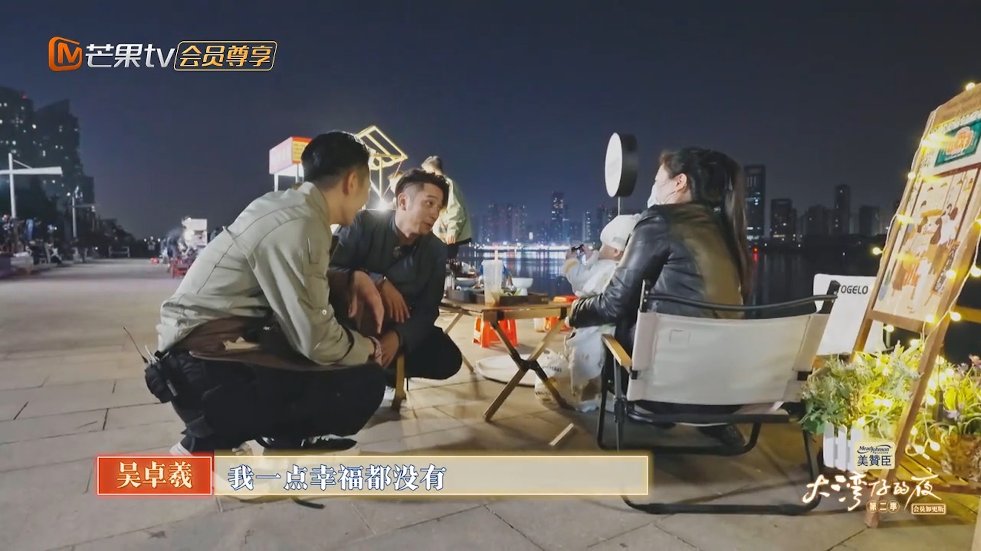 大湾仔的夜2 | 吴卓羲伤感叹没有女友 网民:花花公子别装纯