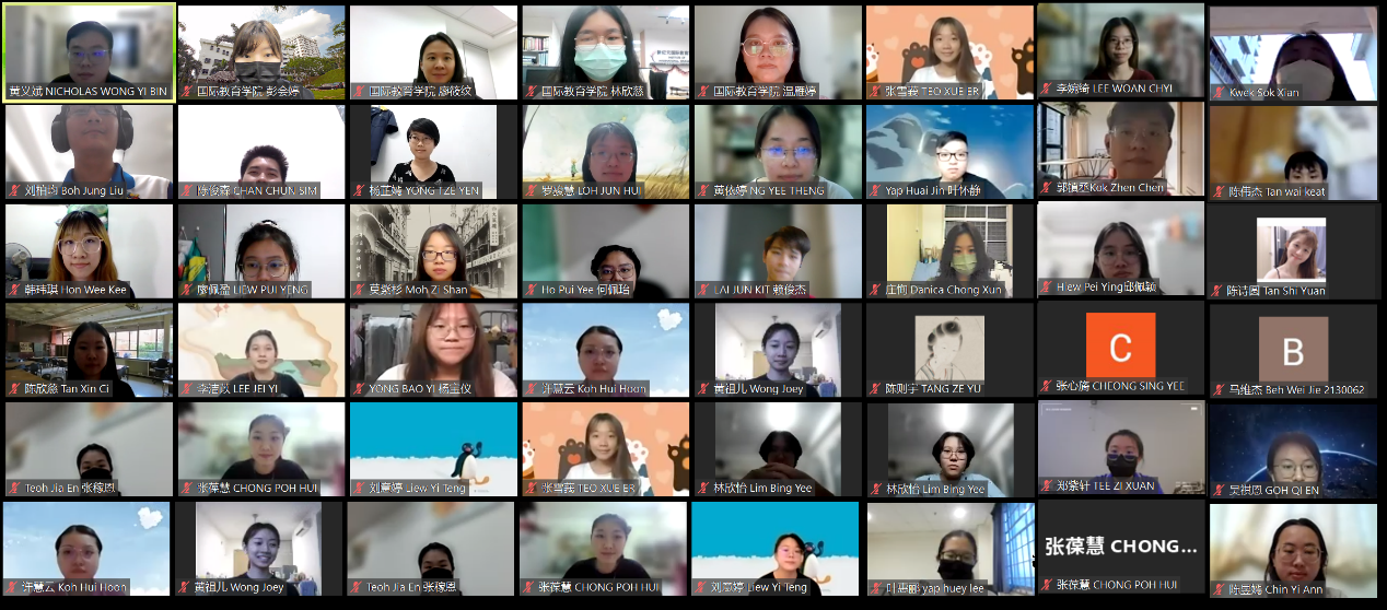 大都会-新纪元大学学院举办成语大赛/5图