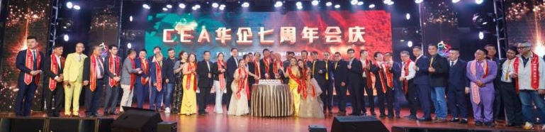 大都会-隆雪华企商会：新政府优先振兴经济