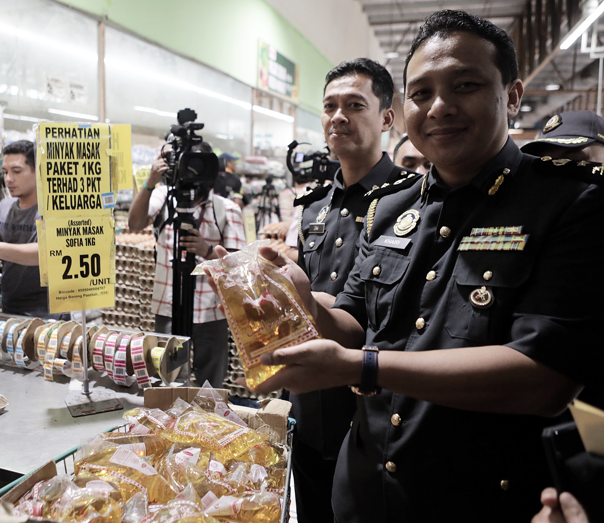 大都会-雪州国内贸易及生活费局执法组