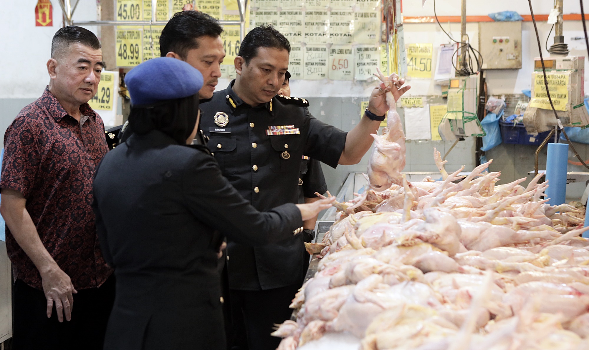 大都会-雪州国内贸易及生活费局执法组