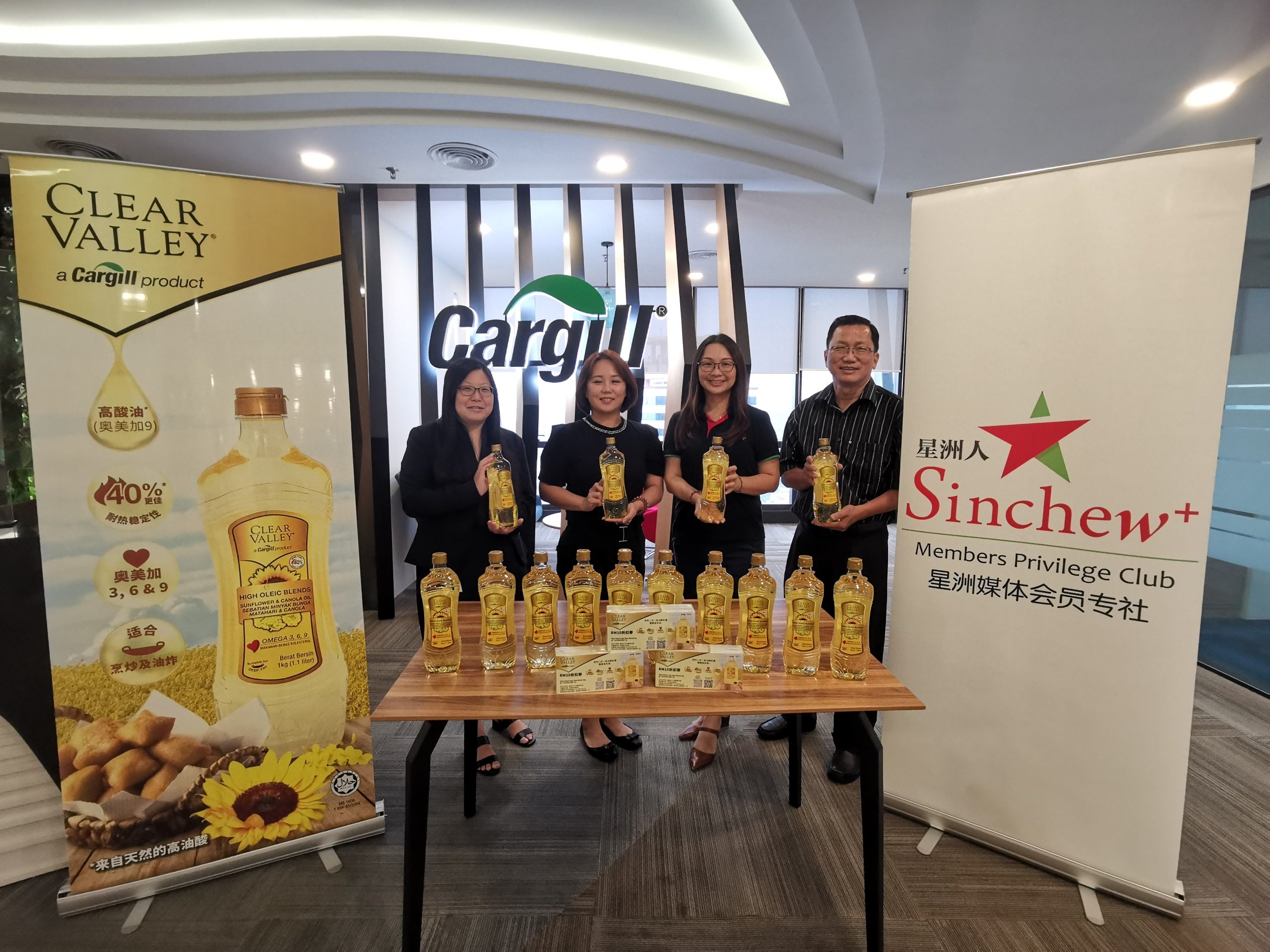 大都会/10日见报:星洲人冬至送礼/2图