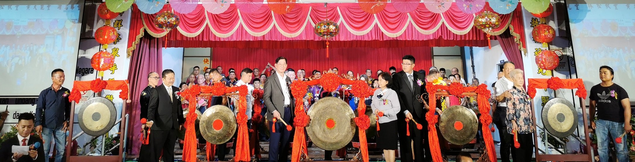大都会：吉胆岛华联小学，晚宴成功筹获141万7977.20令建校金