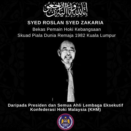 大马前钩球国脚罗斯兰病逝