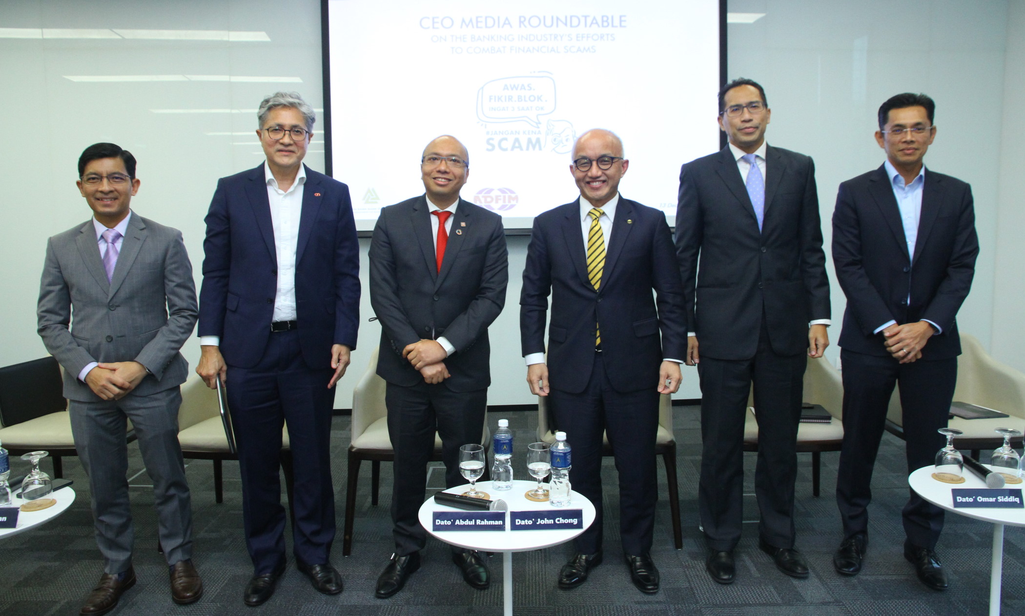 大马银行协会圆桌会议