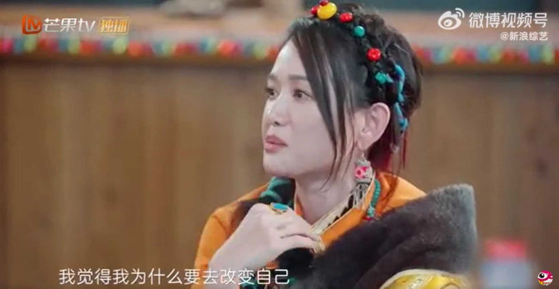 大龄剩女哀号嫁不出 陈乔恩一句话被赞爆