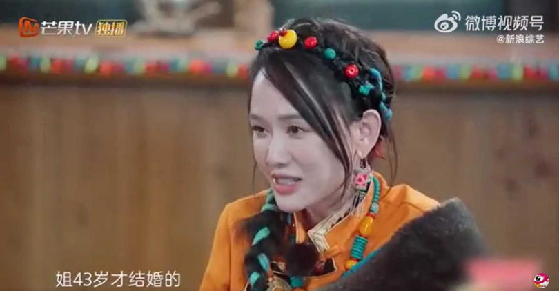 大龄剩女哀号嫁不出 陈乔恩一句话被赞爆