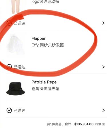 大S再婚头纱珠宝刷汪小菲信用卡买 网傻眼:哪个前夫能忍