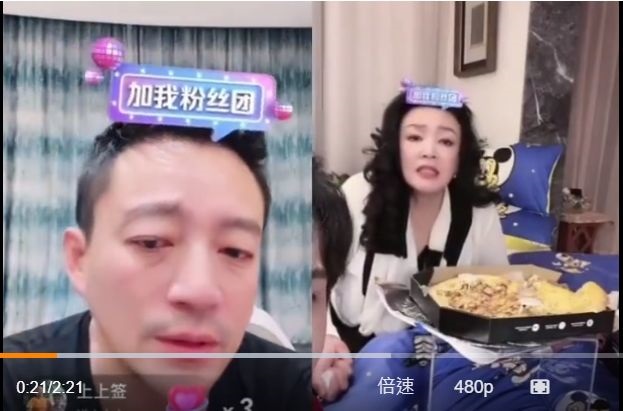 大S断开汪小菲 搬离昔日爱巢