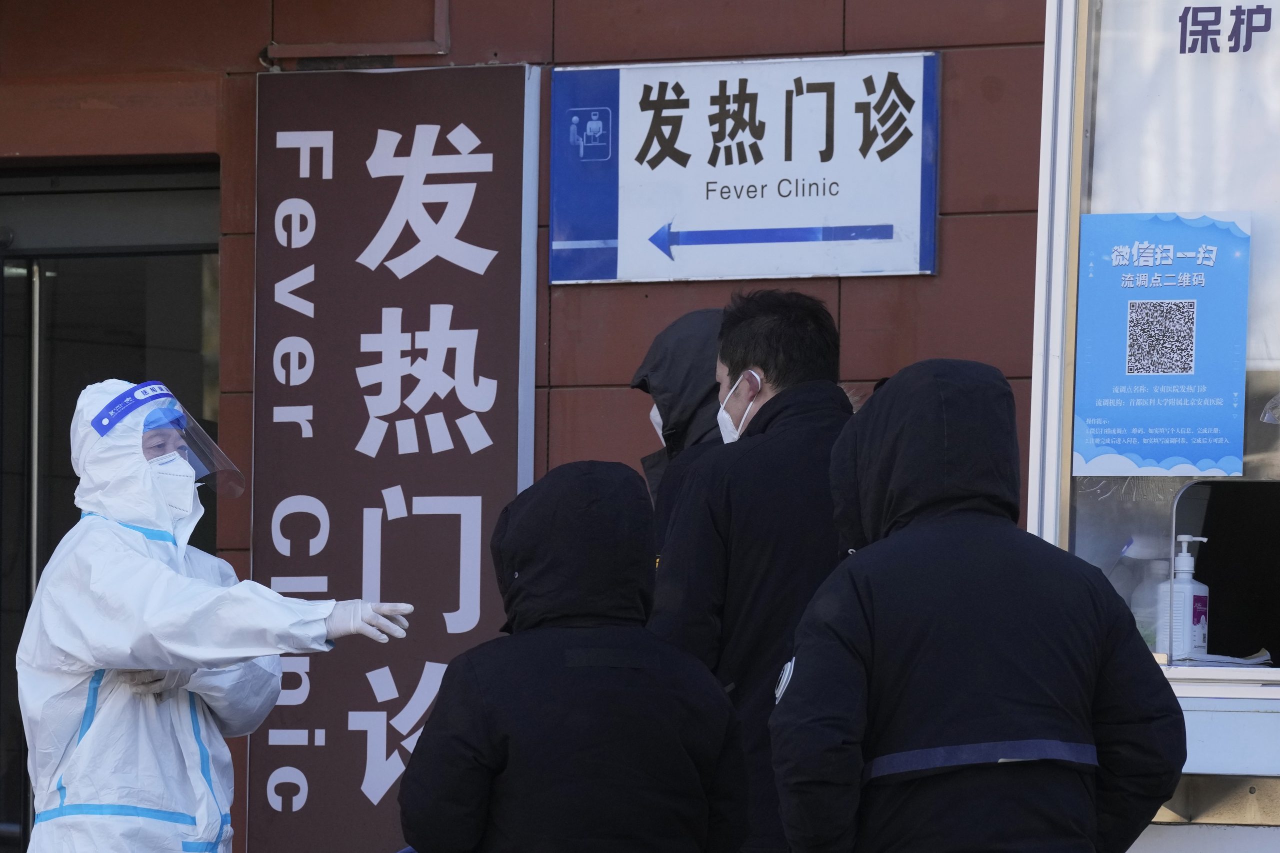 天下事 锺南山:明年春节倡导就地过年的可能性很小